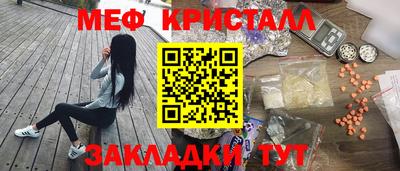 гидропоника Можайск