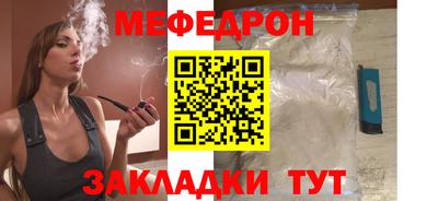 гидропоника Можайск