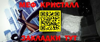 гидропоника Можайск