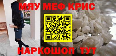 дмт Можга