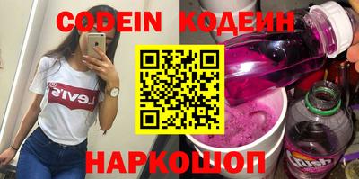 гидропоника Можайск