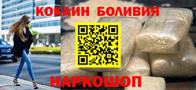 дмт Можга