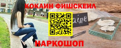 дмт Можга