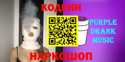 дмт Можга