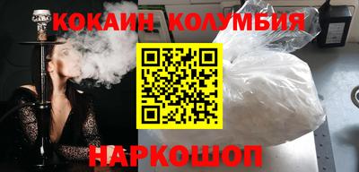 дмт Можга