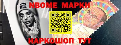крисы Моздок