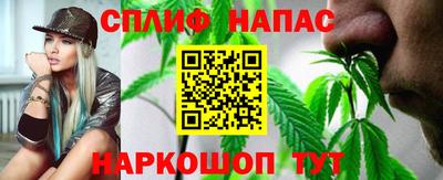 гидропоника Можайск