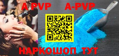 гидропоника Можайск