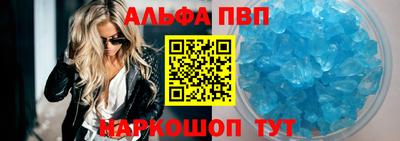 гидропоника Можайск