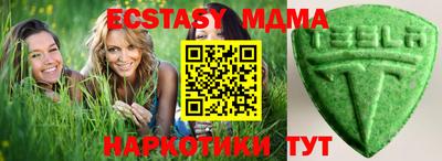дмт Можга