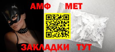 дмт Можга