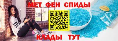 крисы Моздок