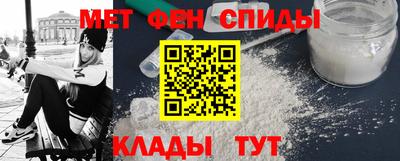 крисы Моздок