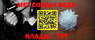 дмт Можга
