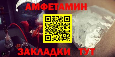 дмт Можга
