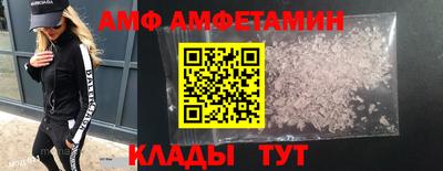 крисы Моздок