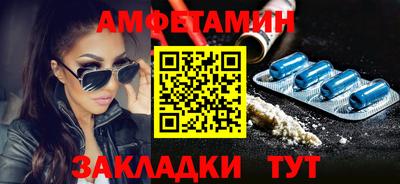 крисы Моздок