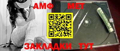 крисы Моздок