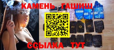 гидропоника Можайск