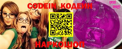 гидропоника Можайск