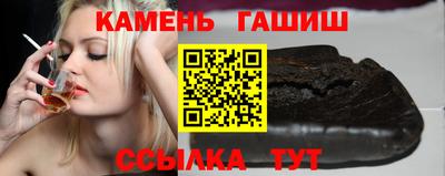 крисы Моздок