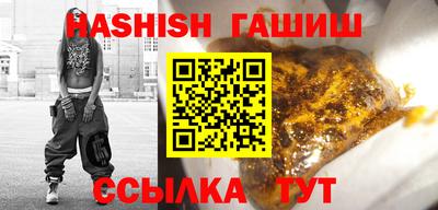 гидропоника Можайск