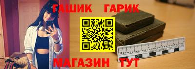 гидропоника Можайск
