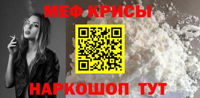 гидропоника Можайск