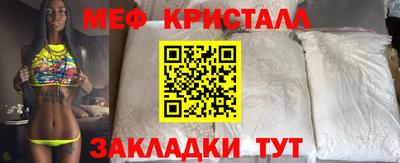 дмт Можга